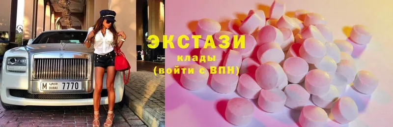 Где купить Фокино СОЛЬ  МЕФ  Гашиш  Конопля  Cocaine 