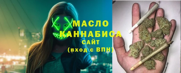 ГАЛЛЮЦИНОГЕННЫЕ ГРИБЫ Баксан